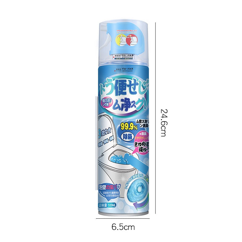 Toilet Bowl Cleaner: Powerful Stain & Odor Removal, Eliminates Dirt, Urine Scale and Odors for Toilets.