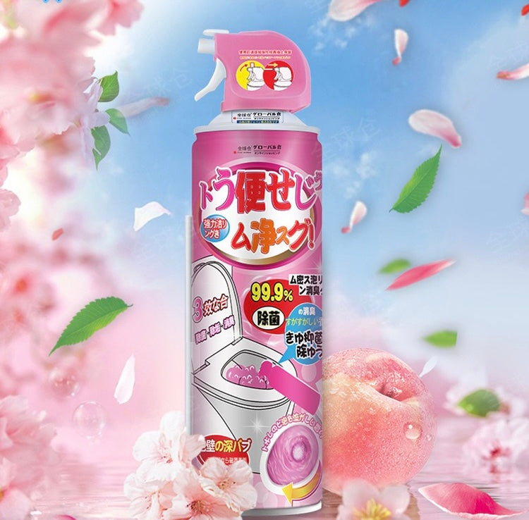 Toilet Bowl Cleaner: Powerful Stain & Odor Removal, Eliminates Dirt, Urine Scale and Odors for Toilets.