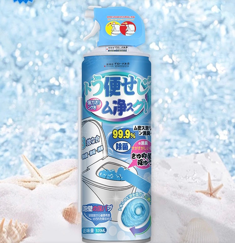 Toilet Bowl Cleaner: Powerful Stain & Odor Removal, Eliminates Dirt, Urine Scale and Odors for Toilets.